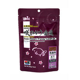 SAKI HIKARI Fancy Gold Fish Color Floating 200g Dark Purple(7 oz) Color Enhancing with Growth Characteristics