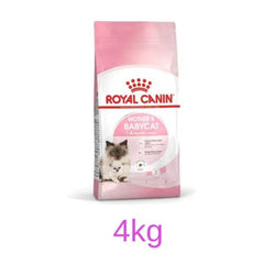 ROYALCANIN FELINE HEALTH NUTRITION MOTHER & BABYCAT 4 KG