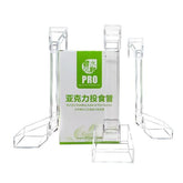 Acrylic Hanging Shrimp Feeding Tube (3 Sizes)