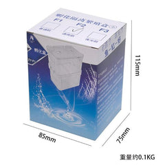 Aquarium Fish Breeder Box Multifunctional Isolating 13x7x10cm