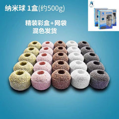 Aquarium Filter Media 5D 500gm