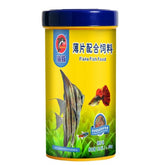 Porpoise Color Enhancing Flake Food 40g