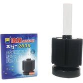 Aquarium Mini Cylinder Soft Sponge Water Filter XY-2835
