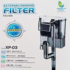 Jeneca Aquarium Hanging Filter XP-03/XP-06/XP-09/XP-11/XP-13