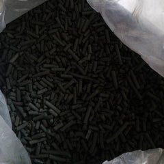 Bio Filter Media Activated Carbon - 500 gms