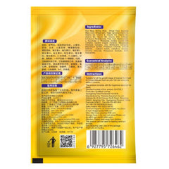 Porpoise Tropical Micro Pellet Fish Food 15g