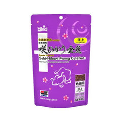 Saki Hikari Fancy Gold Fish Color Floating 150g (5.29 oz) Color Enhancing Advanced Diet