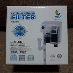 Jeneca Aquarium Hanging Filter XP-03/XP-06/XP-09/XP-11/XP-13