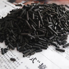 Bio Filter Media Activated Carbon - 500 gms