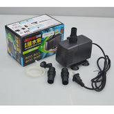 Atman Quiet PH Water Head Water Pump for Aquarium Fish Tank PH-Series