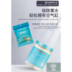Protein Cotton Water Purifier 120g Makes the Water Clear and Deodorizes