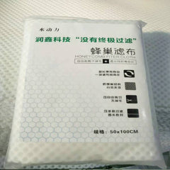 Reusable Aquarium Filter Magic Carpet (40x50cm)/ Bag (18x30cm)