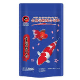 Porpoise Goldfish and Koi Color Enhancing Food 200g