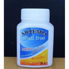 Decapsulated Brine Shrimp 20g & 50g