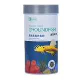 Ground Fish Food 5mm Sinking 130g