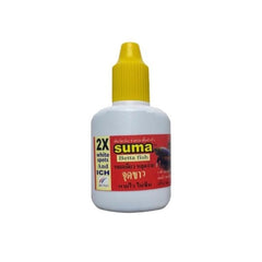 SUMA 12ML Betta Fish Direct Treatment for Fish White Spot Disease