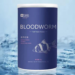 Freeze Dried Blood Worm-25gm