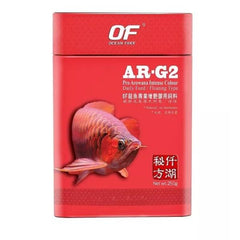 Pro Arowana Intense Color Fish Food AR-G2