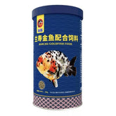 Porpoise Ranchu Gold Fish Food 180g