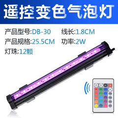 Remote Control Color-Changing LED Bubble Light for Aquarium (DB-20 / DB-30)