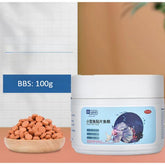 Tropical Fish Food Spirulina and BBS 100g