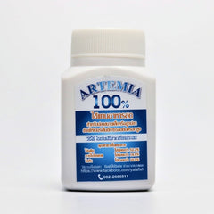 Decapsulated Brine Shrimp 20g