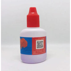 SUMA Betta strong Gill and Tail Treatment 12 ML