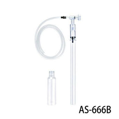 Aquarium Gravel Siphon Cleaning Tool