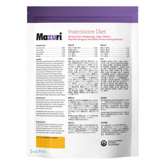 Mazuri Insectivore Diet 225g