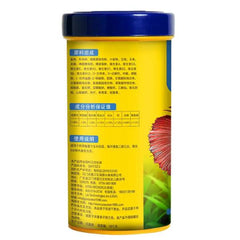 Porpoise Tropical Fish Food 250ml- 80g with High Protein