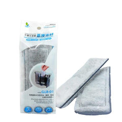 Jeneca Activated Carbon Filter Pad for X9,X11,X13