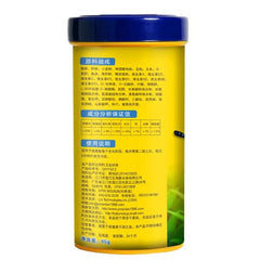 Porpoise Algae Wafer 95g Fish Food