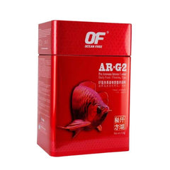 Pro Arowana Intense Color Fish Food AR-G2