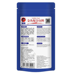 Porpoise Goldfish Food with Added Spirulina