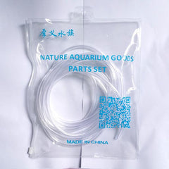 Aquarium CO2 Tube Oxygen Hose 3m