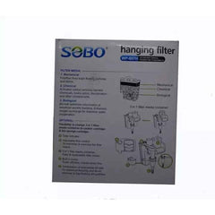 SOBO Hanging Filter 607H - Output Flow 600L