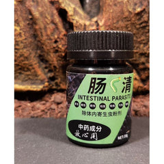 Reptile Intestinal Parasite Treatment Powder 35g B&K