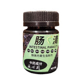 Reptile Intestinal Parasite Treatment Powder 35g B&K