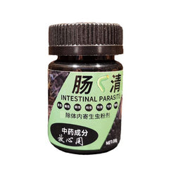 Reptile Intestinal Parasite Treatment Powder 35g B&K