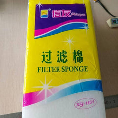 Aquarium Filter Pad Customizable Shape and Size, Suits All Enclosures 14*9*34cm.