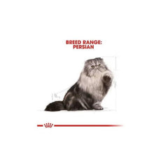 ROYAL CANIN B&K Feline Breed Nutrition Persian Adult Cat Dry Food 2kg