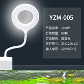 LED Clip Lamp ROUND