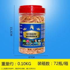 Antarctic krill Freeze-Dried Shrimp 1200ML