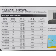 Atman Quiet PH Water Head Water Pump for Aquarium Fish Tank PH-Series