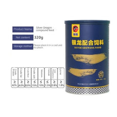 Porpoise Silver Arowana Fish Food 320g