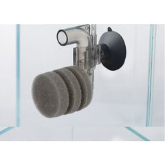 Mini Silent Design Sponge Filter 7x8cm