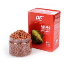 Pro Arowana Intense Color Fish Food AR-G2