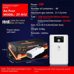 Aquarium USB Air Pump N-12/25 Hrs