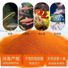 Aquarium Small Fish Brine Shrimp Eggs Artemia