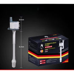 B&K 3 in 1 Submersible Pump Circulation, Aeration and Pumping with Skimmer